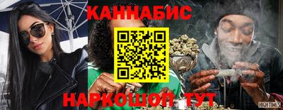 дмт Балаково