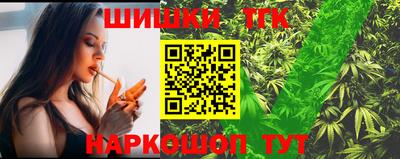 стаф Изобильный