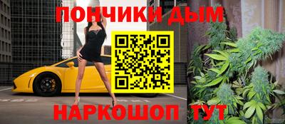 крисы Балахна