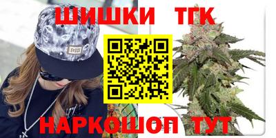 2c-b Ирбит