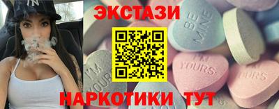 2c-b Ирбит
