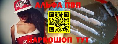 дмт Балаково