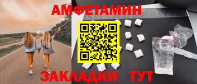 стаф Изобильный