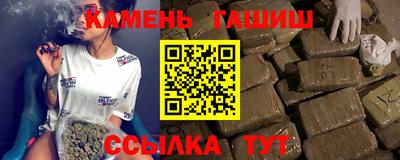2c-b Ирбит