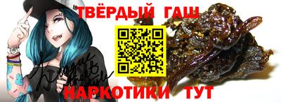 2c-b Ирбит
