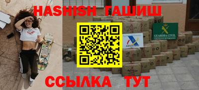 2c-b Ирбит