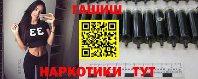 spice Ипатово