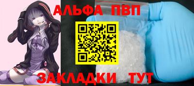 кокаин колумбия Балашиха