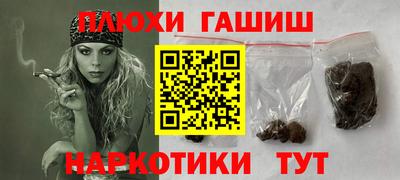 кокаин колумбия Балашиха