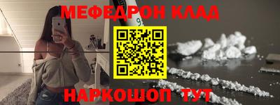 кокаин колумбия Балашиха