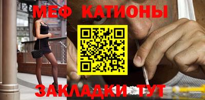 стаф Изобильный