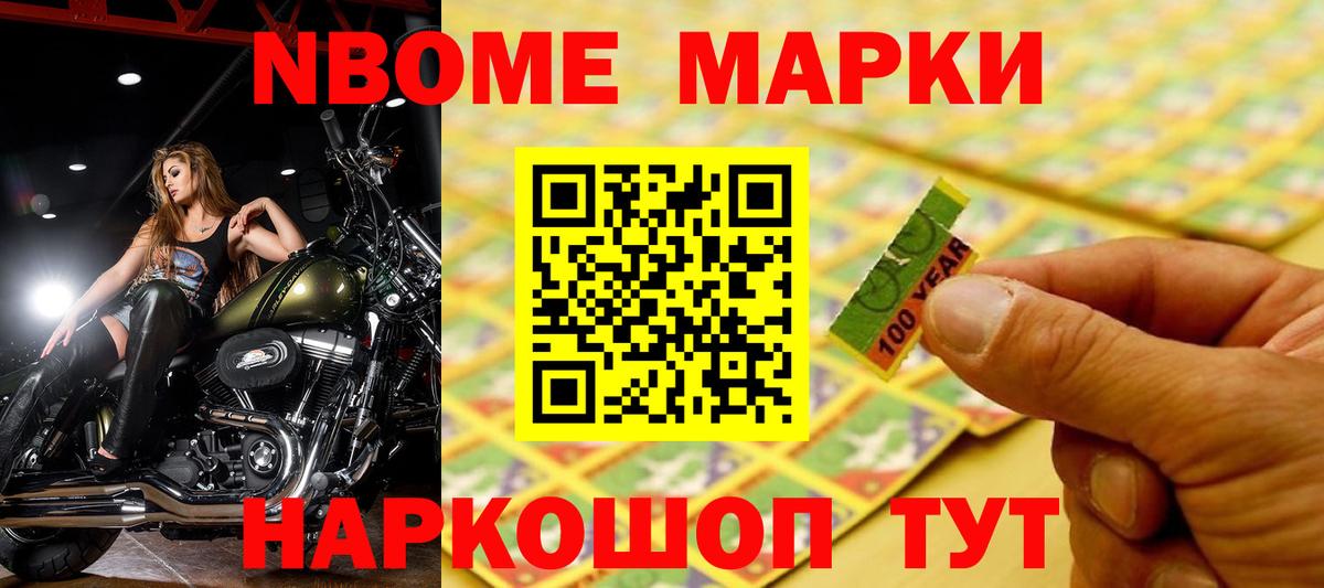 ЛСД экстази ecstasy  Нижний Новгород  Лсд 25 экстази ecstasy 