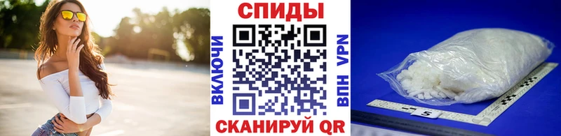 цена наркотик  Нижний Новгород  Метамфетамин пудра 