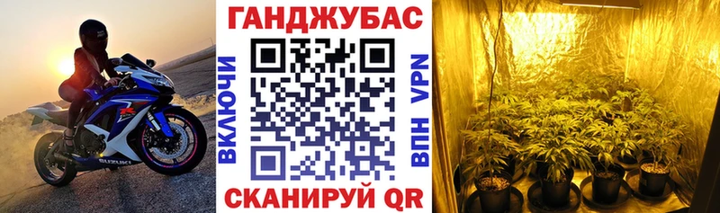 где купить   Нижний Новгород  нарко площадка официальный сайт  Бошки марихуана ГИДРОПОН 
